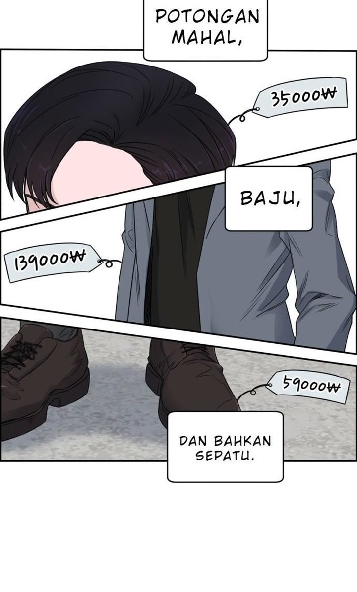A.I. Doctor Chapter 18 - halaman 8