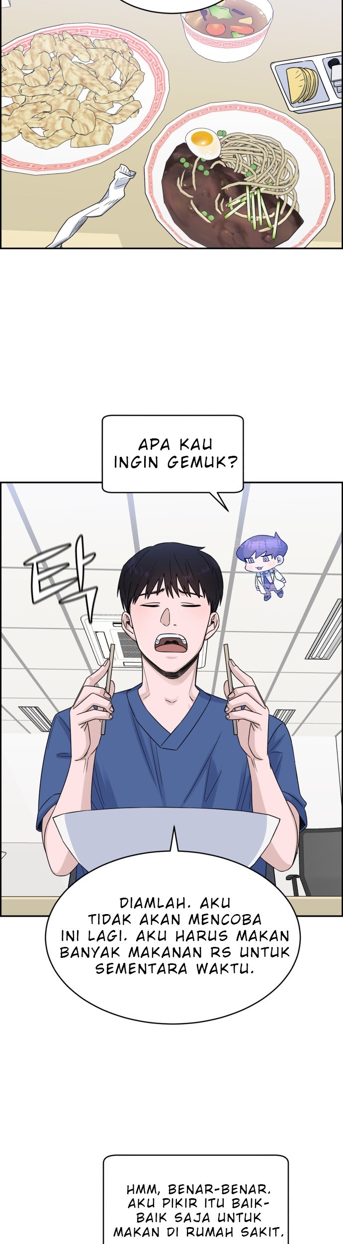 A.I. Doctor Chapter 19 - halaman 10