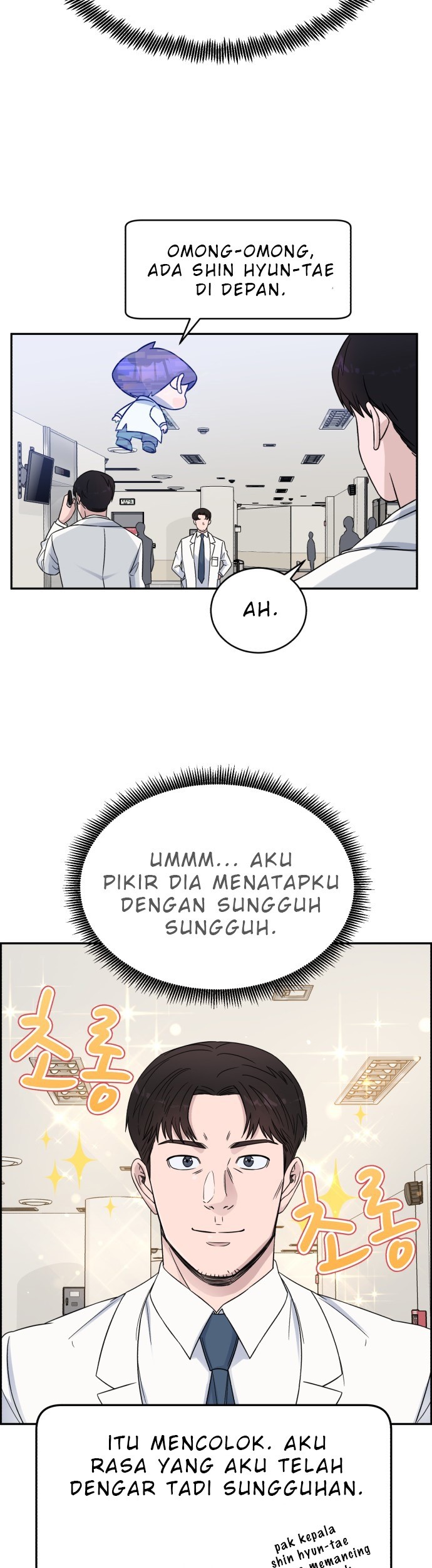 A.I. Doctor Chapter 19 - halaman 14