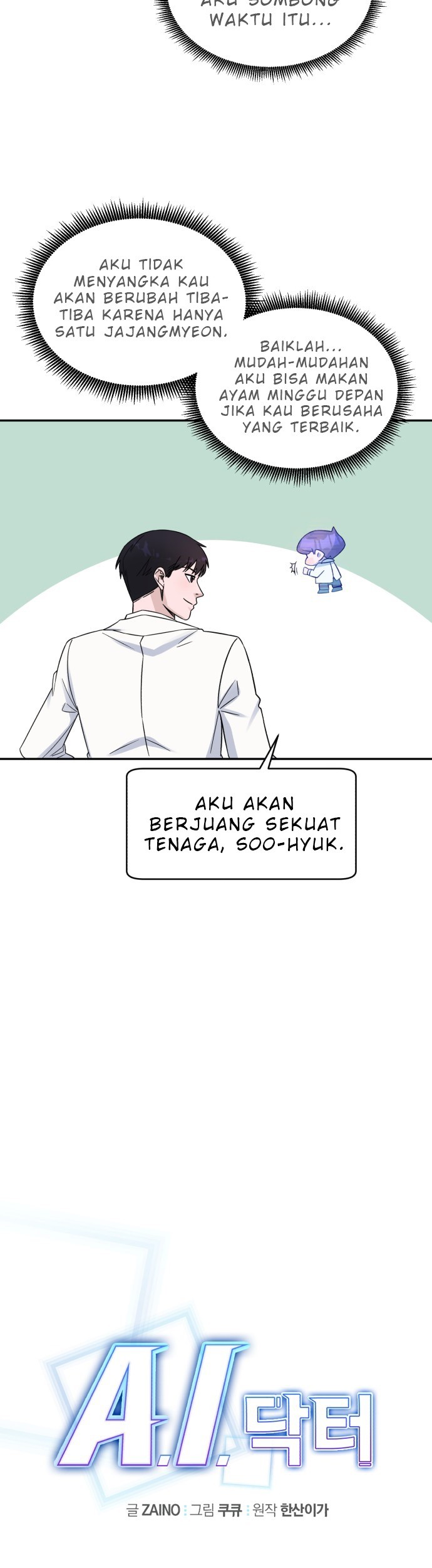 A.I. Doctor Chapter 19 - halaman 16