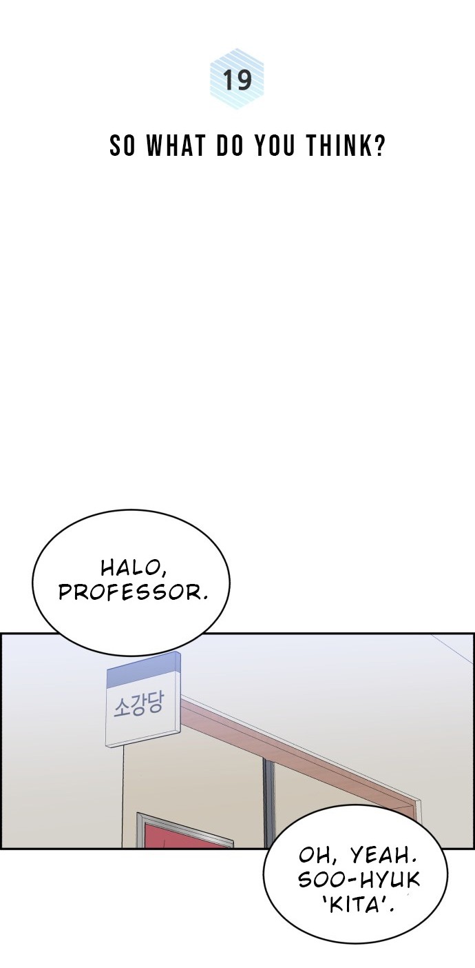 A.I. Doctor Chapter 19 - halaman 17