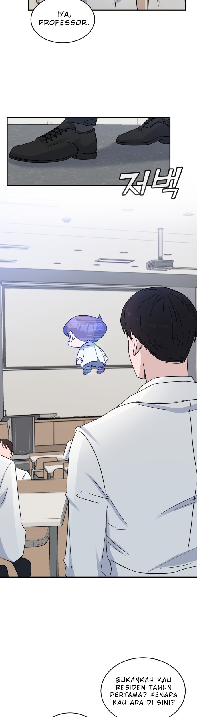 A.I. Doctor Chapter 19 - halaman 20