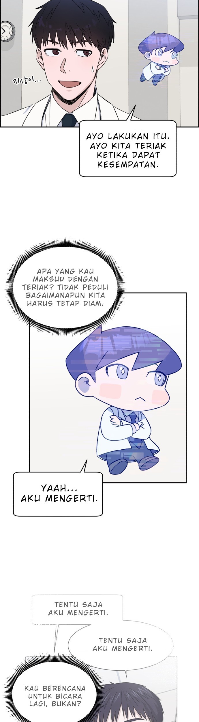 A.I. Doctor Chapter 19 - halaman 22