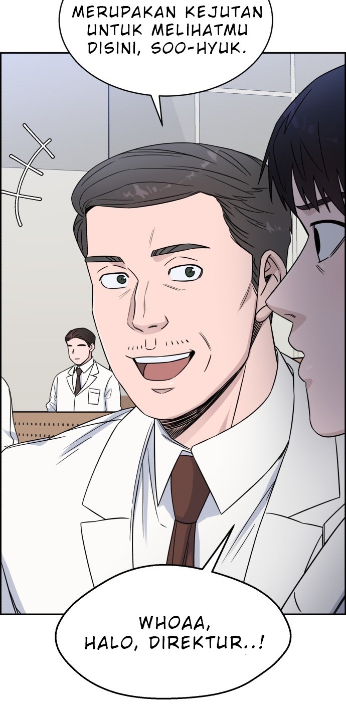 A.I. Doctor Chapter 19 - halaman 25