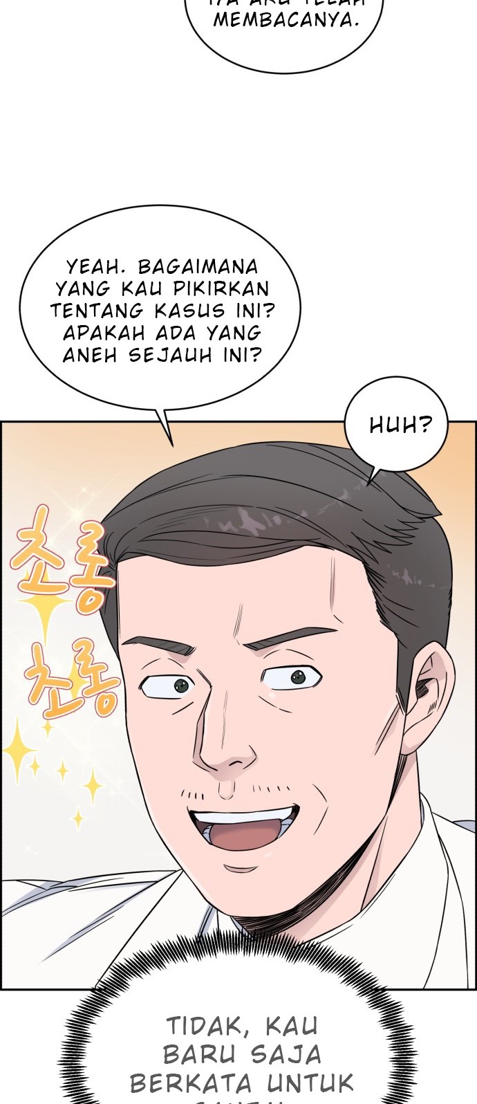 A.I. Doctor Chapter 19 - halaman 27
