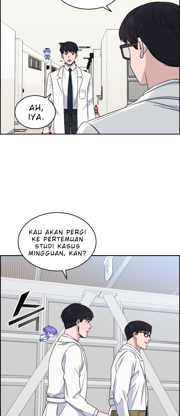 A.I. Doctor Chapter 19 - halaman 3