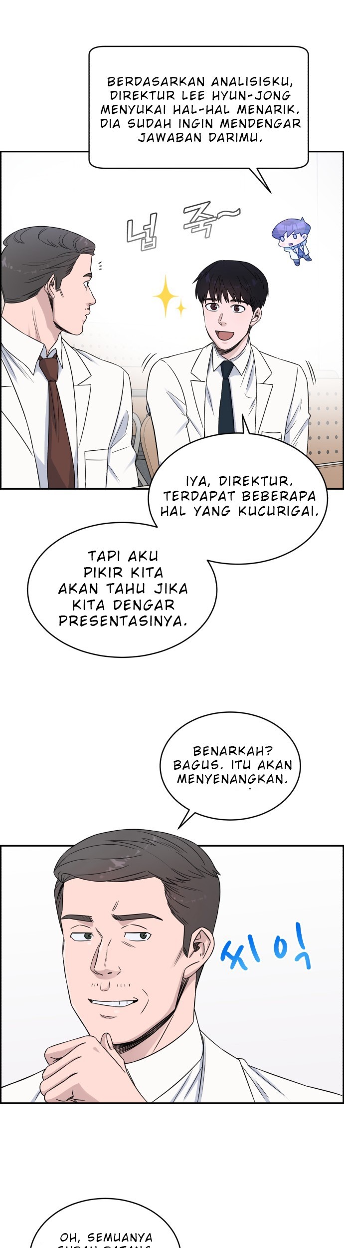 A.I. Doctor Chapter 19 - halaman 30