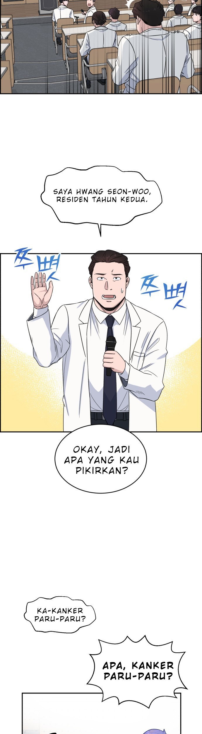 A.I. Doctor Chapter 19 - halaman 42