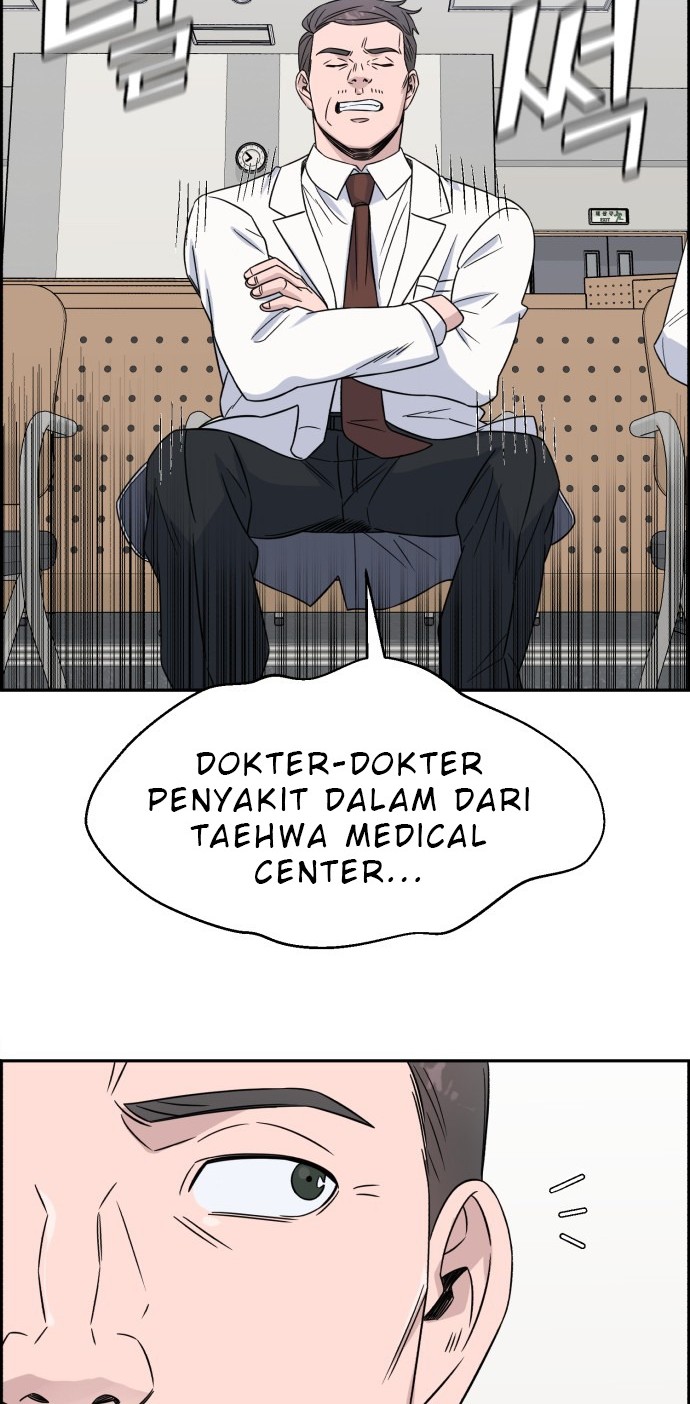A.I. Doctor Chapter 19 - halaman 45