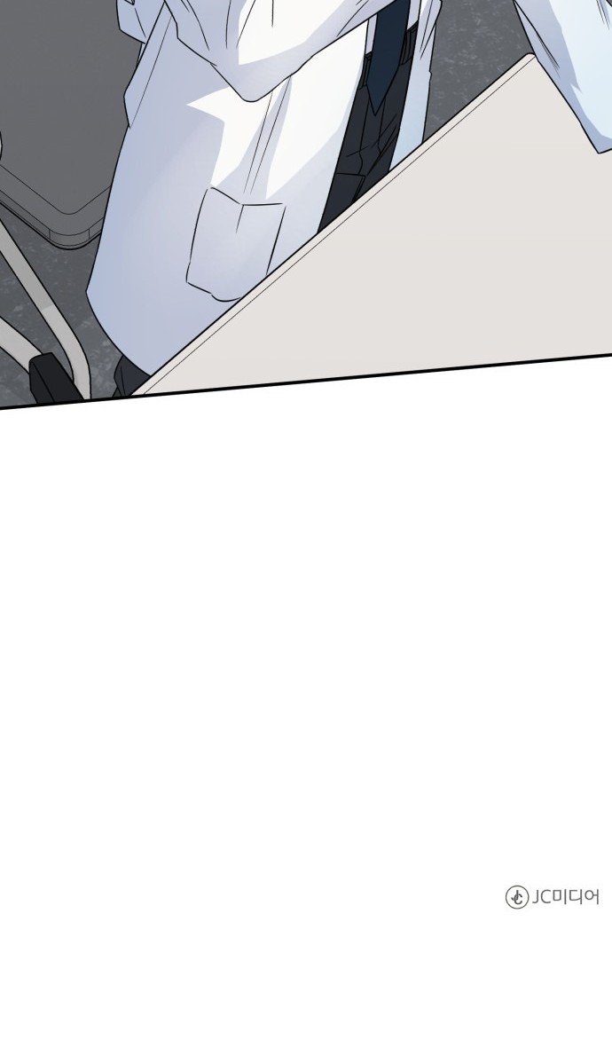 A.I. Doctor Chapter 19 - halaman 49