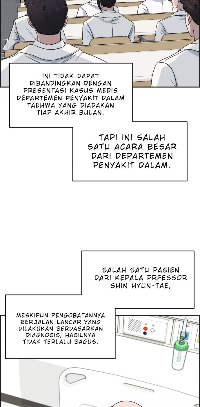A.I. Doctor Chapter 19 - halaman 5