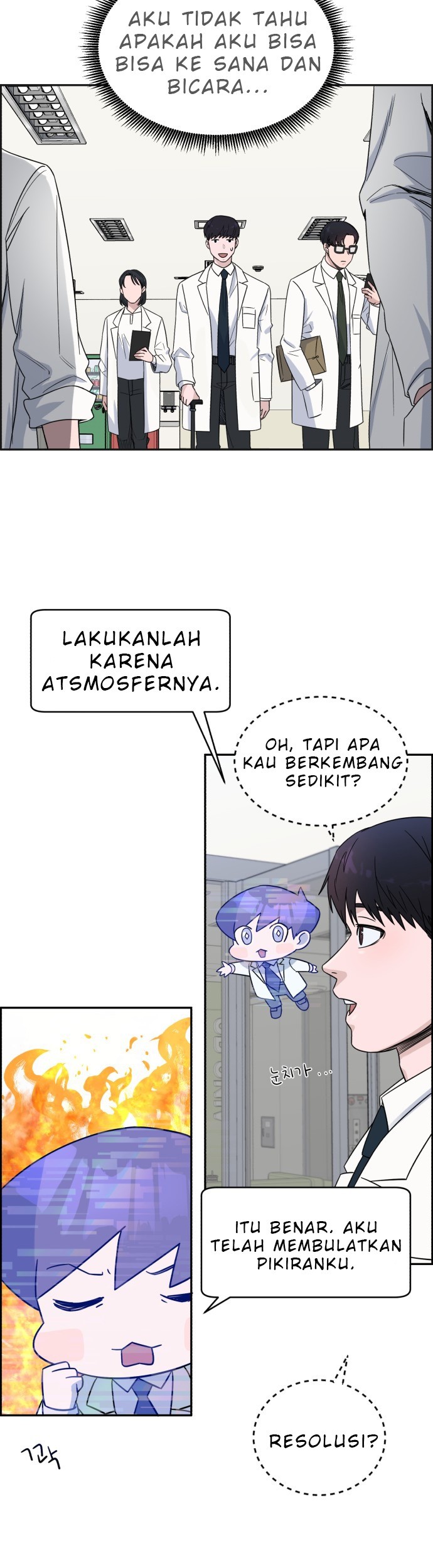 A.I. Doctor Chapter 19 - halaman 8