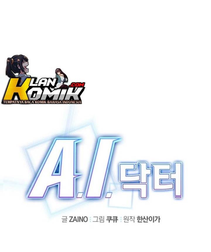 A.I. Doctor Chapter 2 - halaman 13