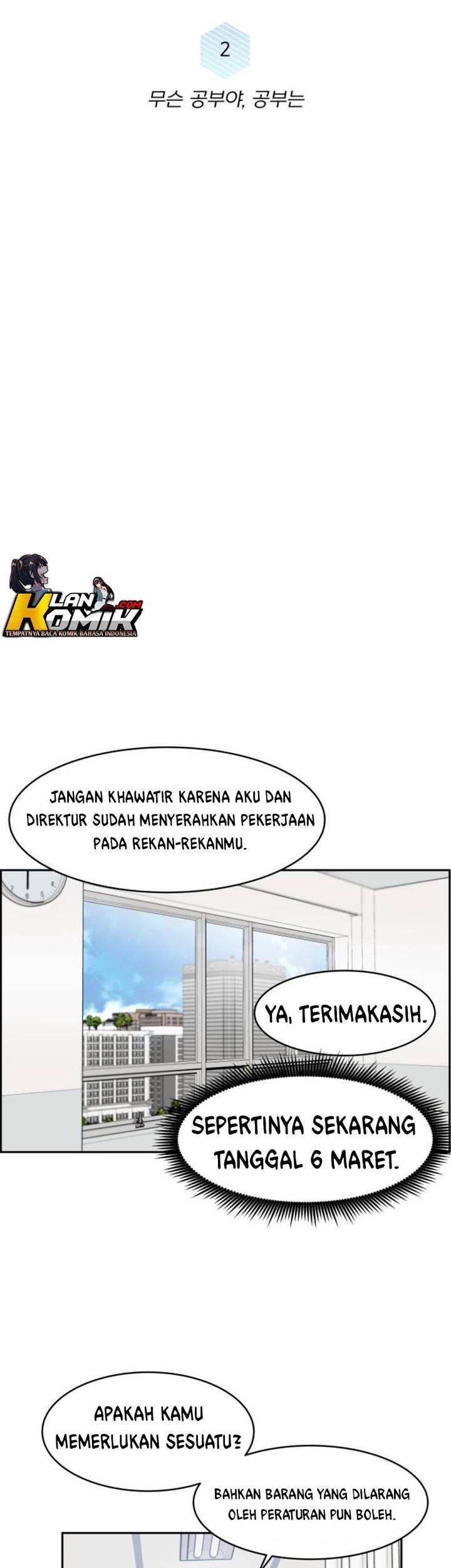 A.I. Doctor Chapter 2 - halaman 14