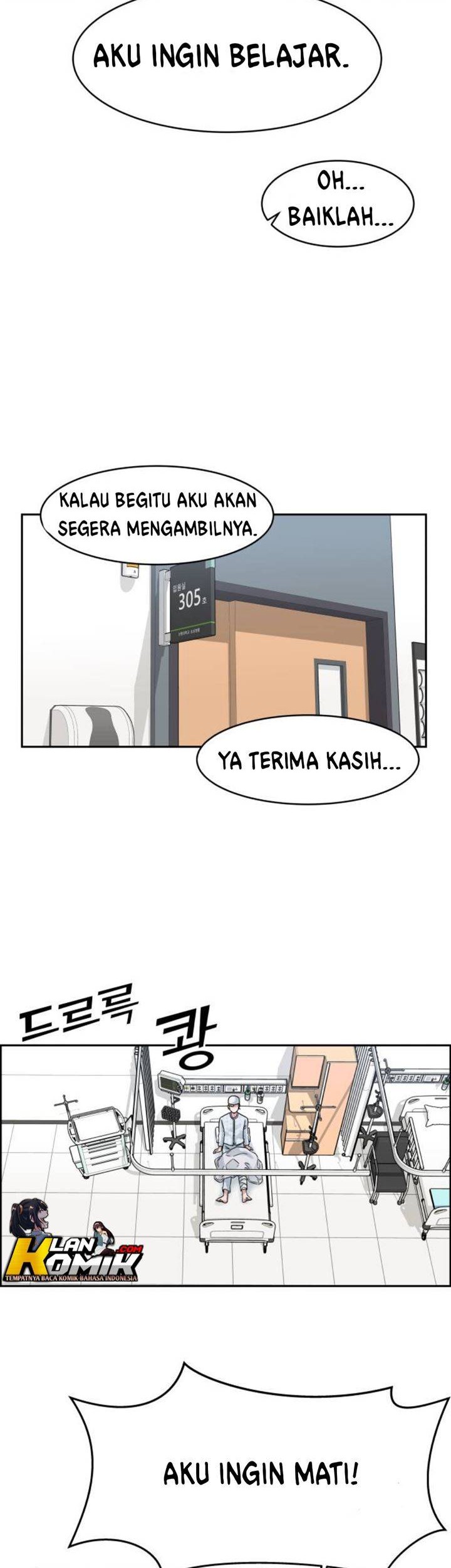 A.I. Doctor Chapter 2 - halaman 19