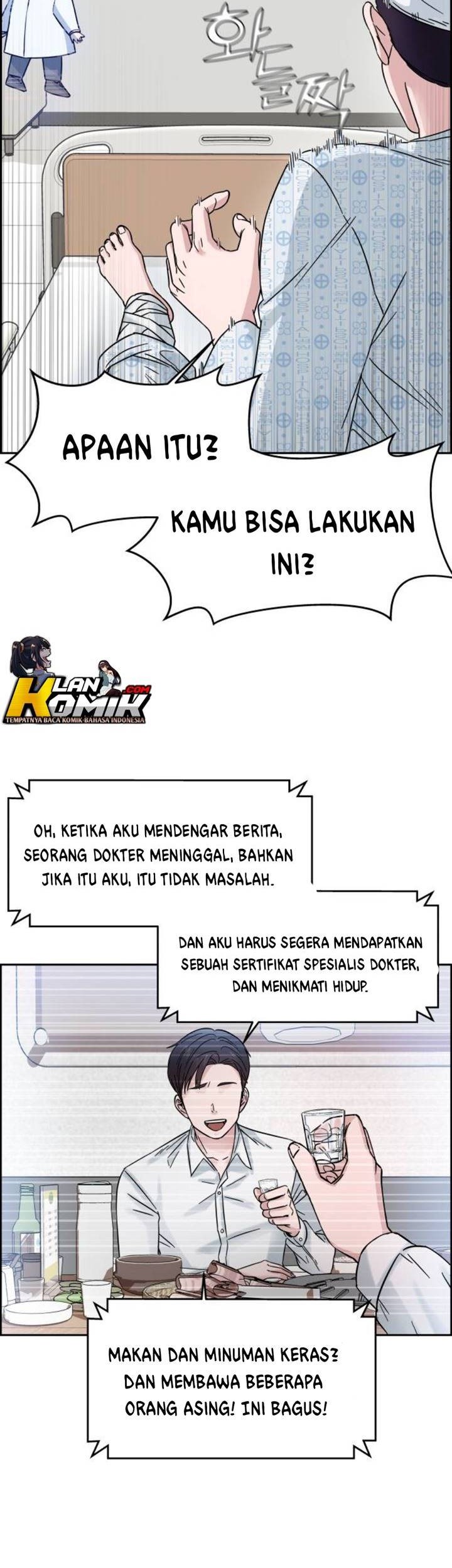 A.I. Doctor Chapter 2 - halaman 24