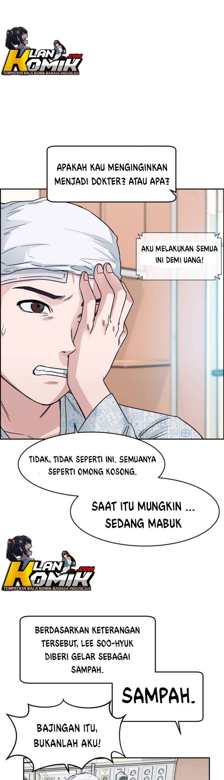 A.I. Doctor Chapter 2 - halaman 25