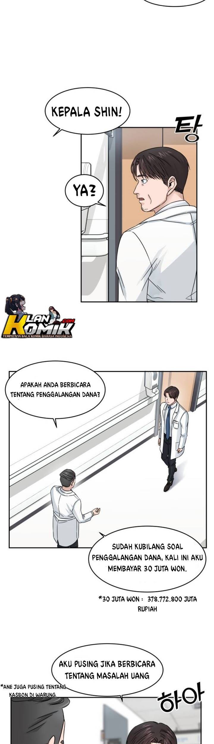 A.I. Doctor Chapter 2 - halaman 32