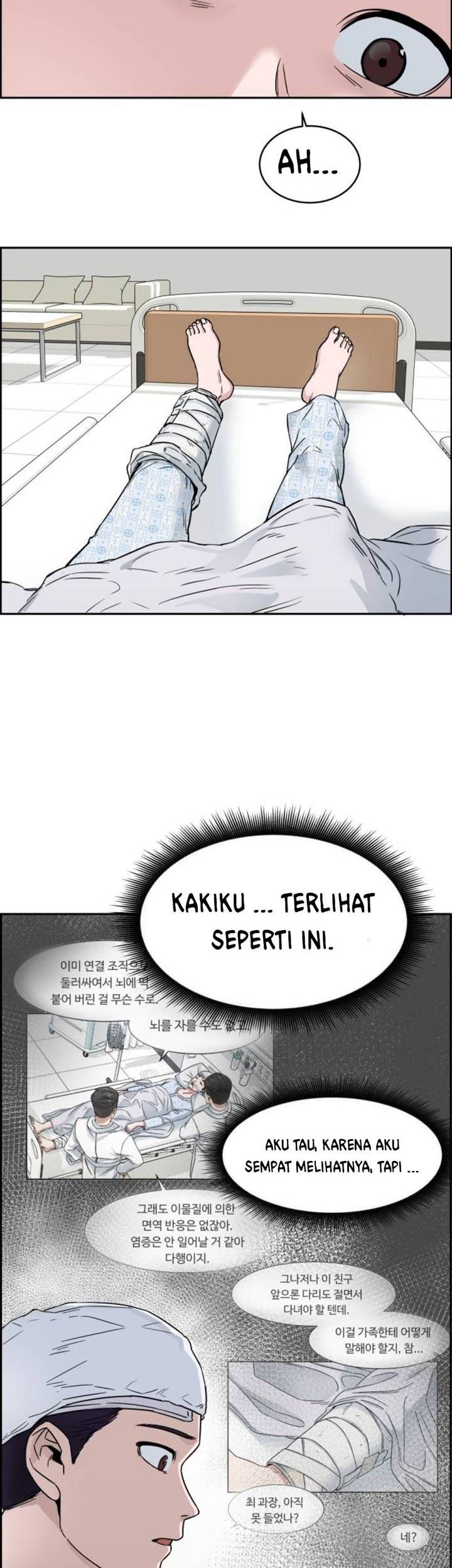 A.I. Doctor Chapter 2 - halaman 6