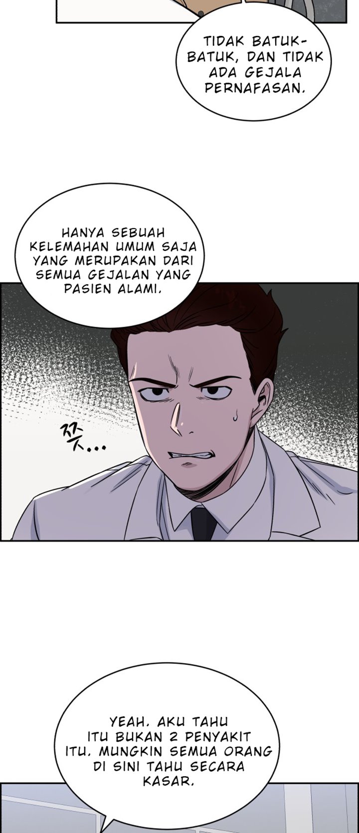 A.I. Doctor Chapter 20 - halaman 11