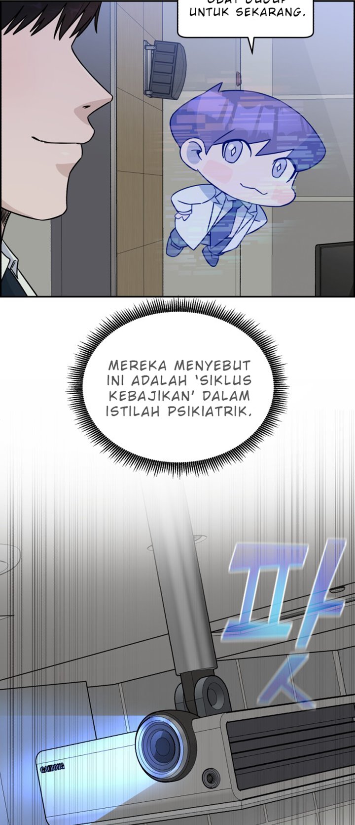 A.I. Doctor Chapter 20 - halaman 16