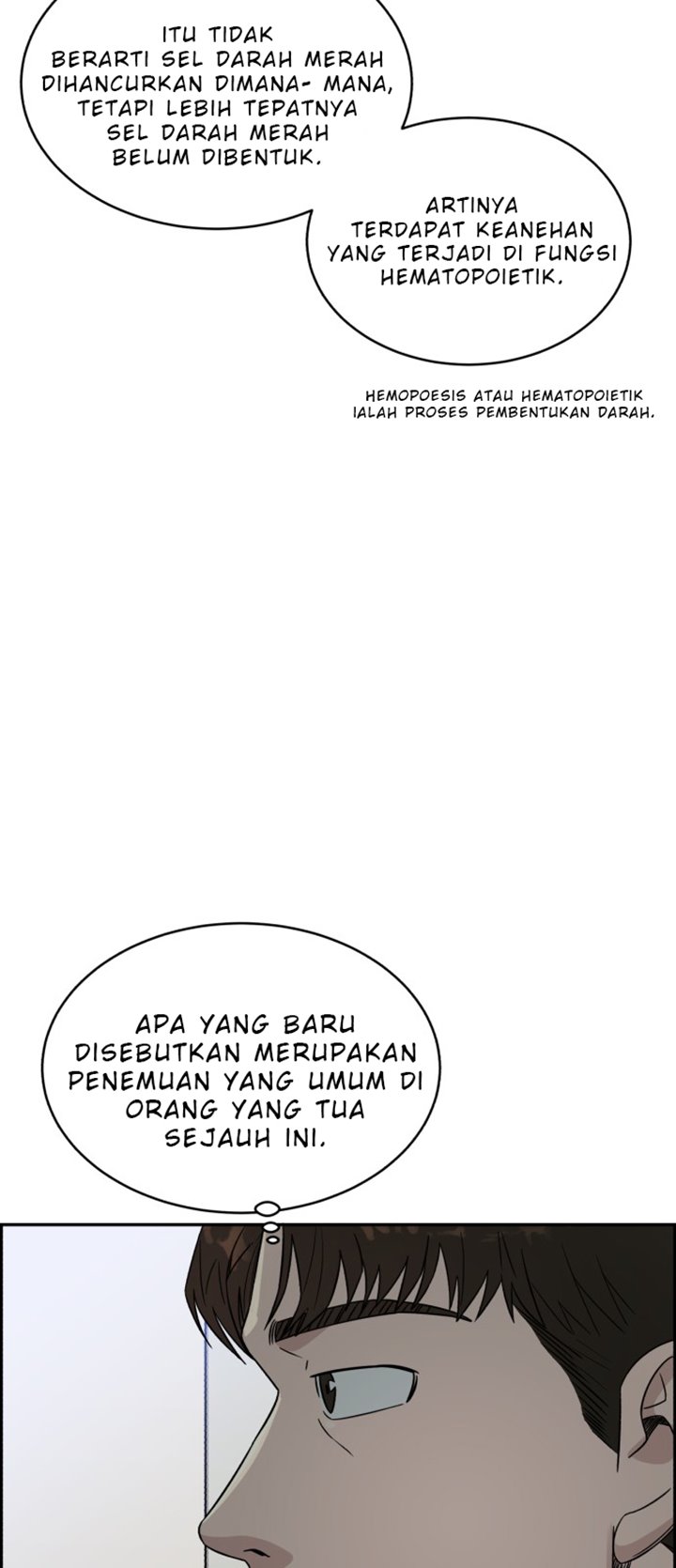 A.I. Doctor Chapter 20 - halaman 24