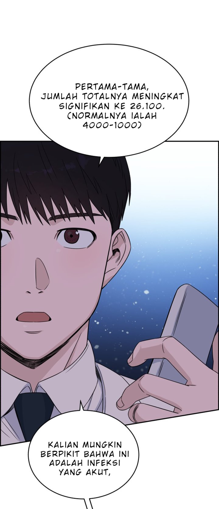 A.I. Doctor Chapter 20 - halaman 26