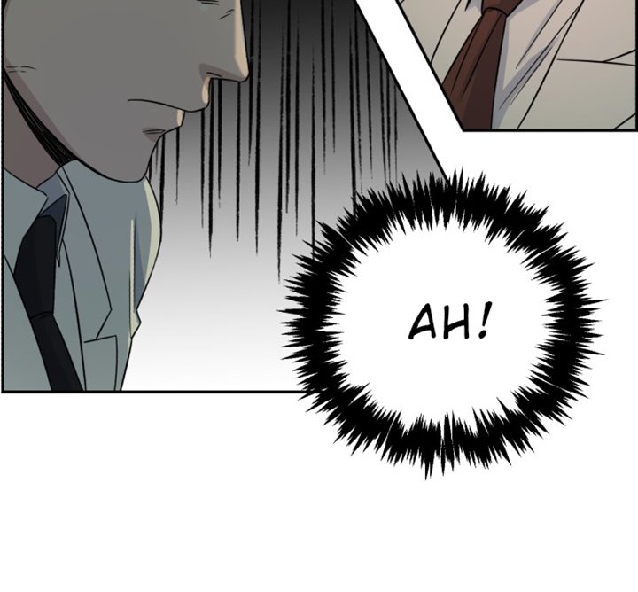 A.I. Doctor Chapter 20 - halaman 29
