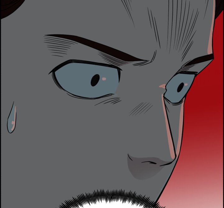 A.I. Doctor Chapter 20 - halaman 31