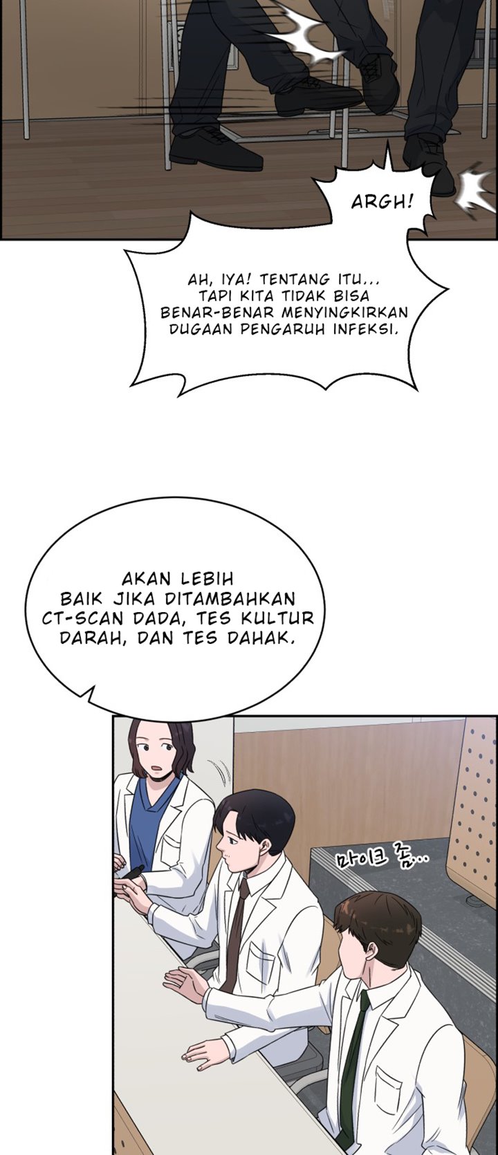 A.I. Doctor Chapter 20 - halaman 37