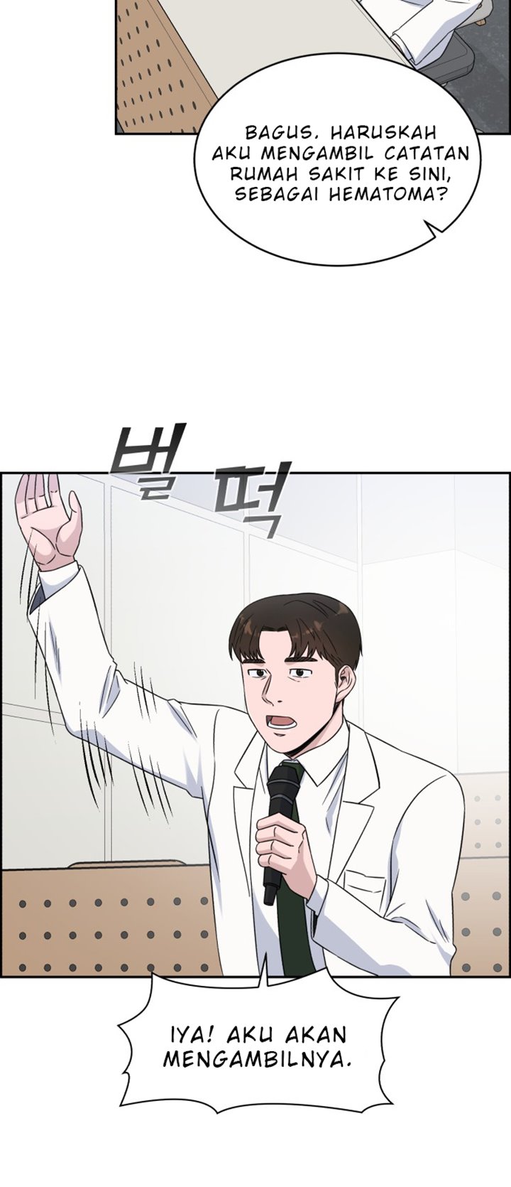 A.I. Doctor Chapter 20 - halaman 38