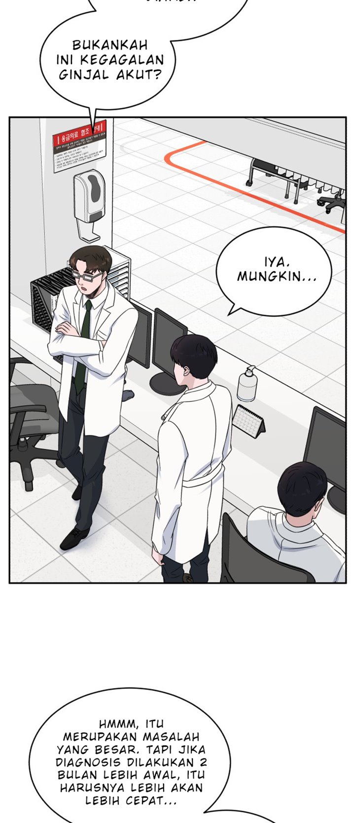 A.I. Doctor Chapter 20 - halaman 53