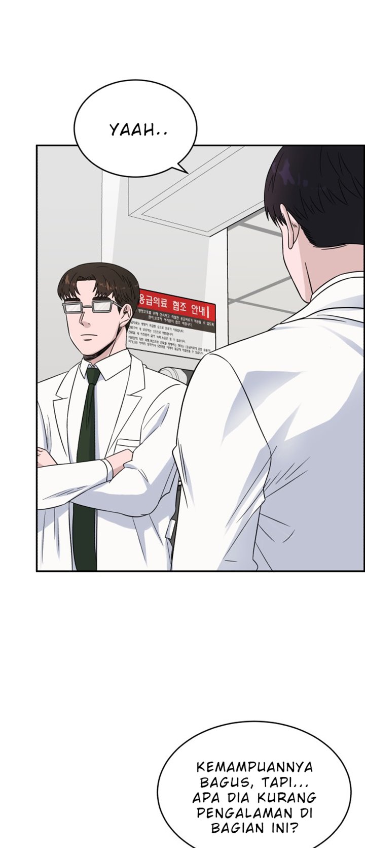 A.I. Doctor Chapter 20 - halaman 59