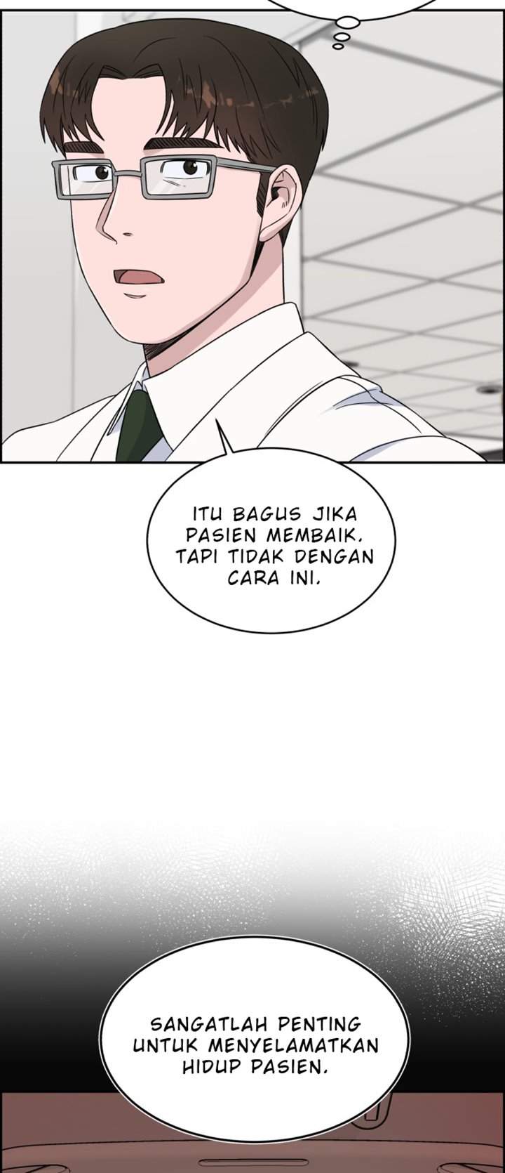 A.I. Doctor Chapter 20 - halaman 60