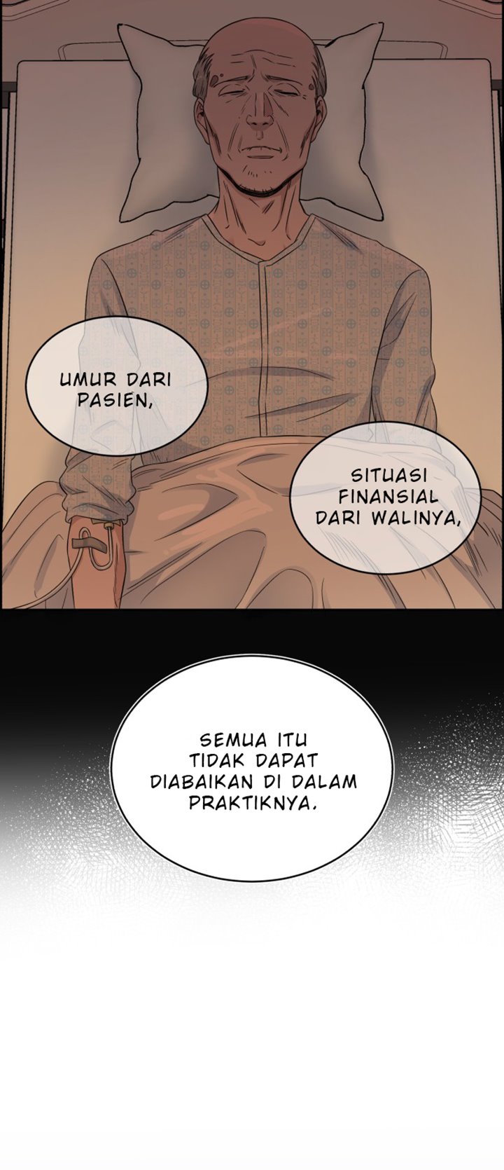 A.I. Doctor Chapter 20 - halaman 61