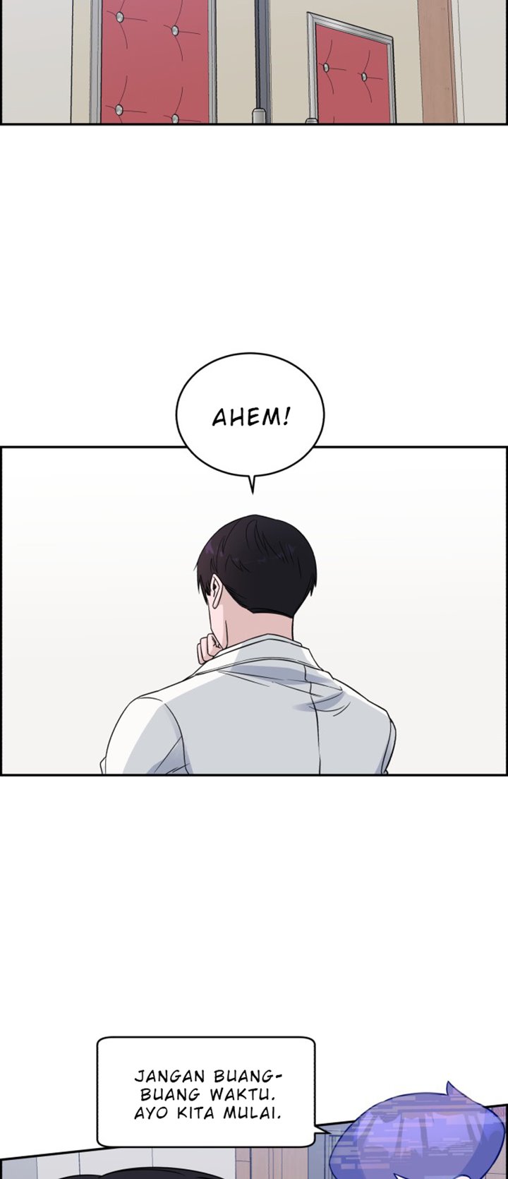 A.I. Doctor Chapter 20 - halaman 7