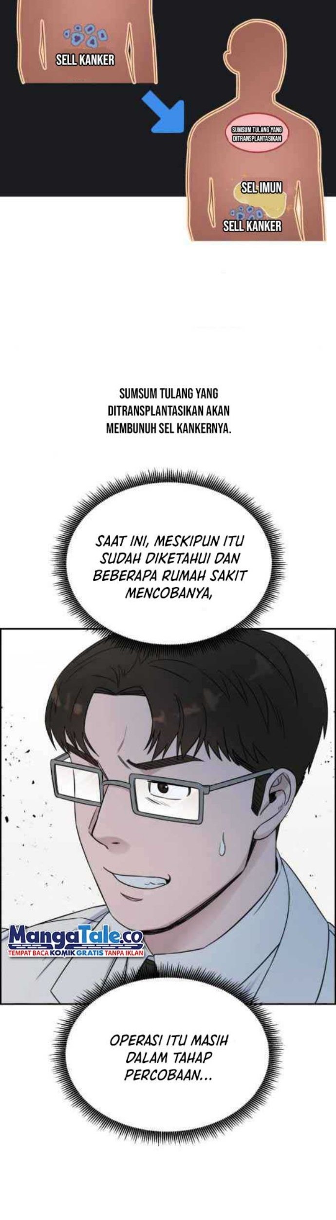 A.I. Doctor Chapter 21 - halaman 12