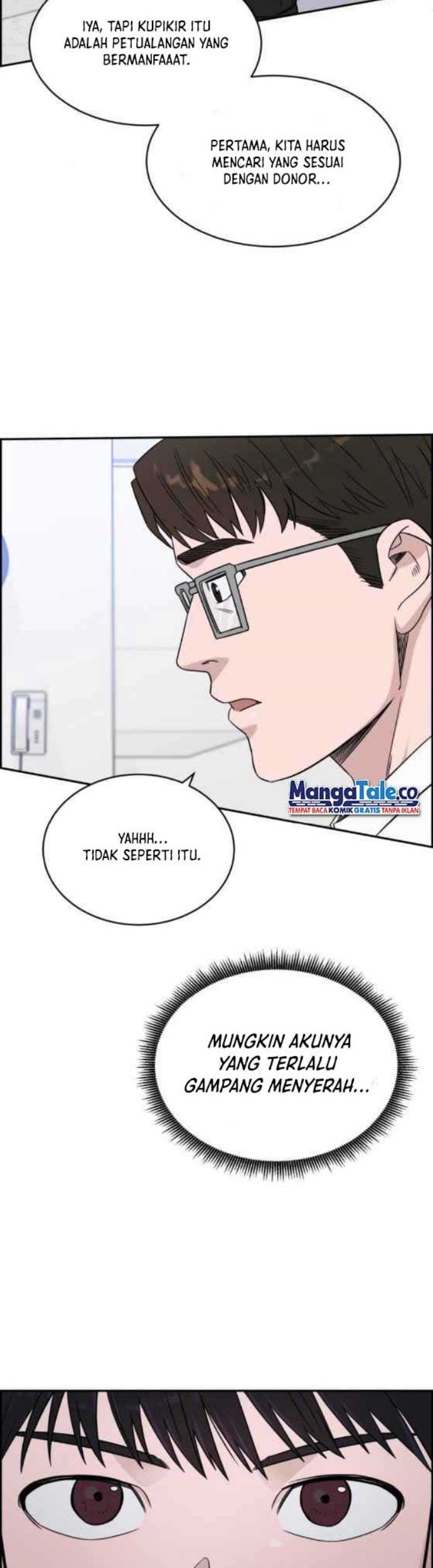 A.I. Doctor Chapter 21 - halaman 15