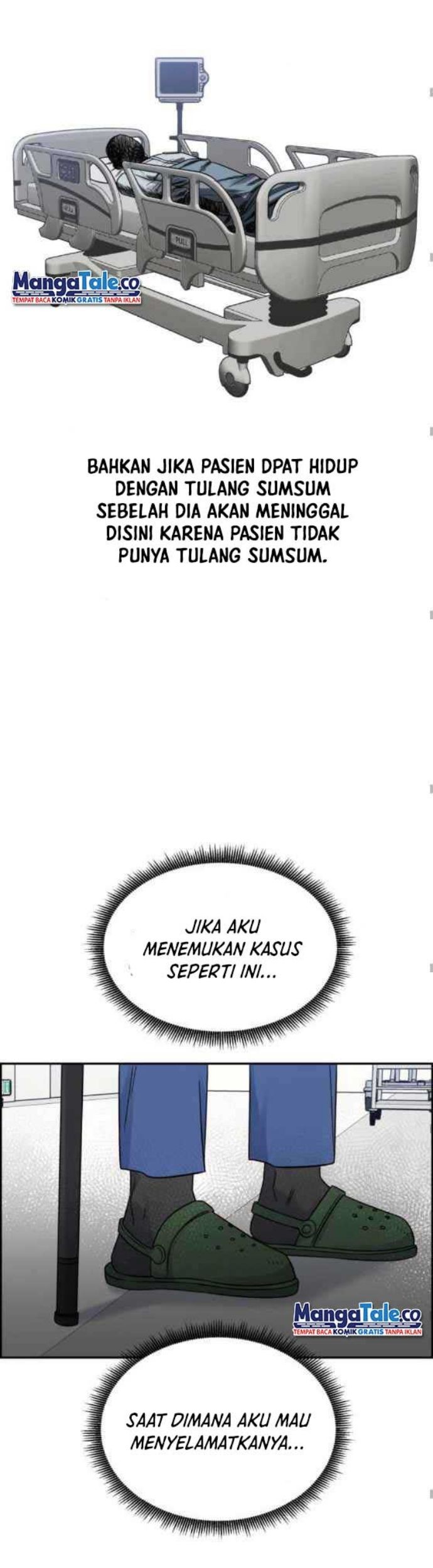 A.I. Doctor Chapter 21 - halaman 33