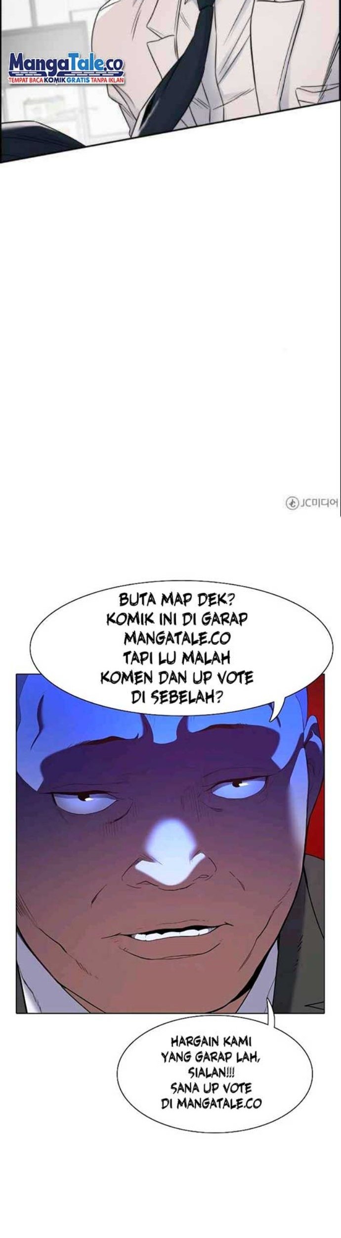 A.I. Doctor Chapter 21 - halaman 50