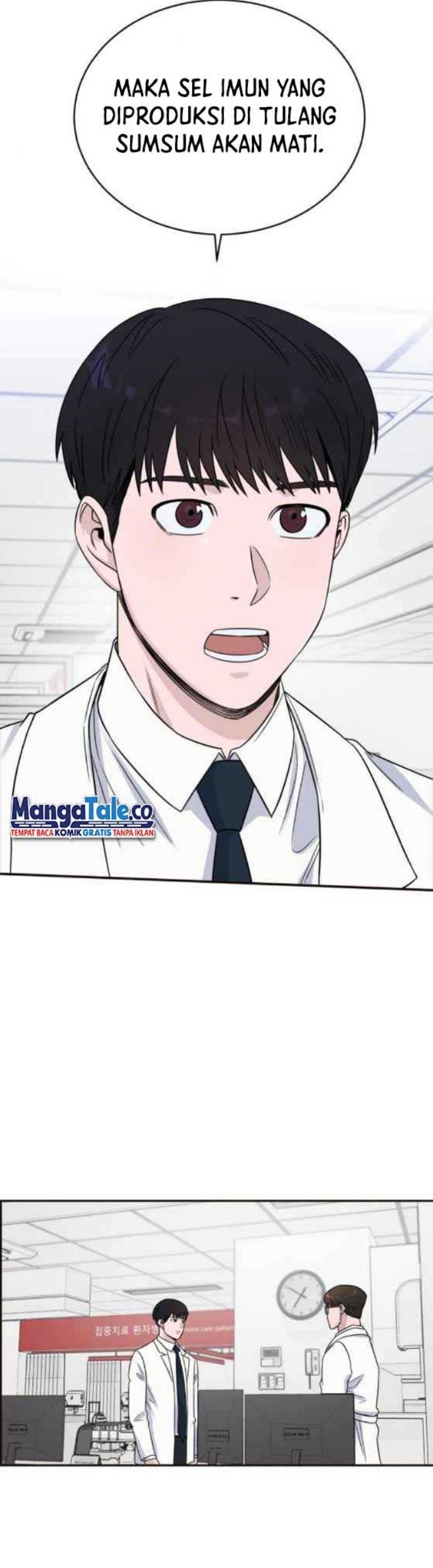 A.I. Doctor Chapter 21 - halaman 9