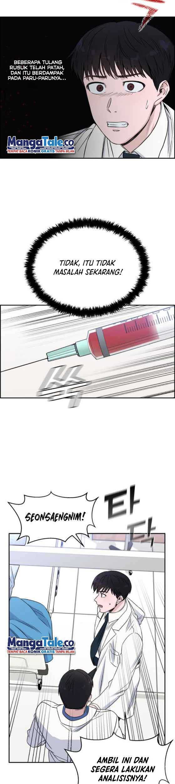 A.I. Doctor Chapter 22 - halaman 11