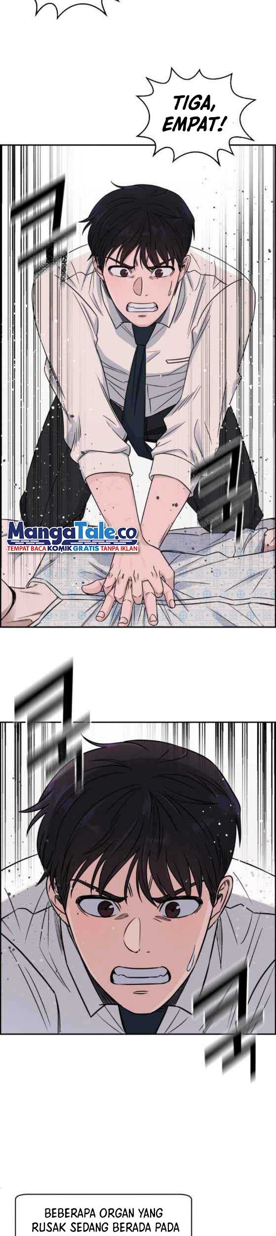 A.I. Doctor Chapter 22 - halaman 14