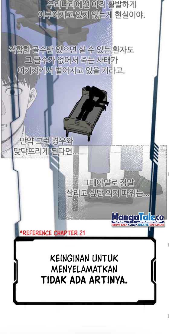 A.I. Doctor Chapter 22 - halaman 18