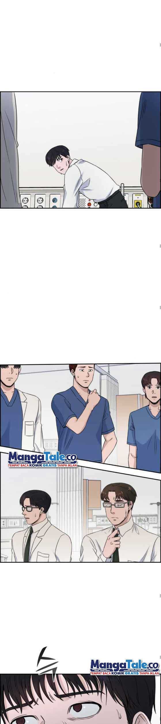 A.I. Doctor Chapter 22 - halaman 22