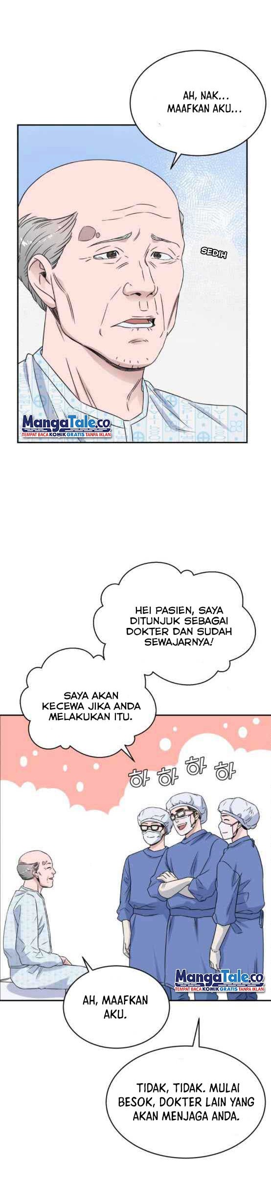 A.I. Doctor Chapter 22 - halaman 38