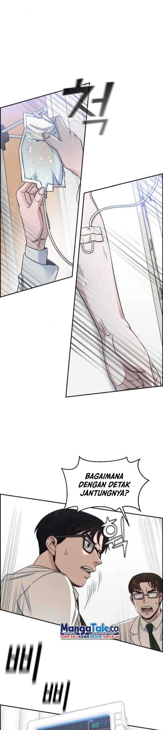 A.I. Doctor Chapter 22 - halaman 5
