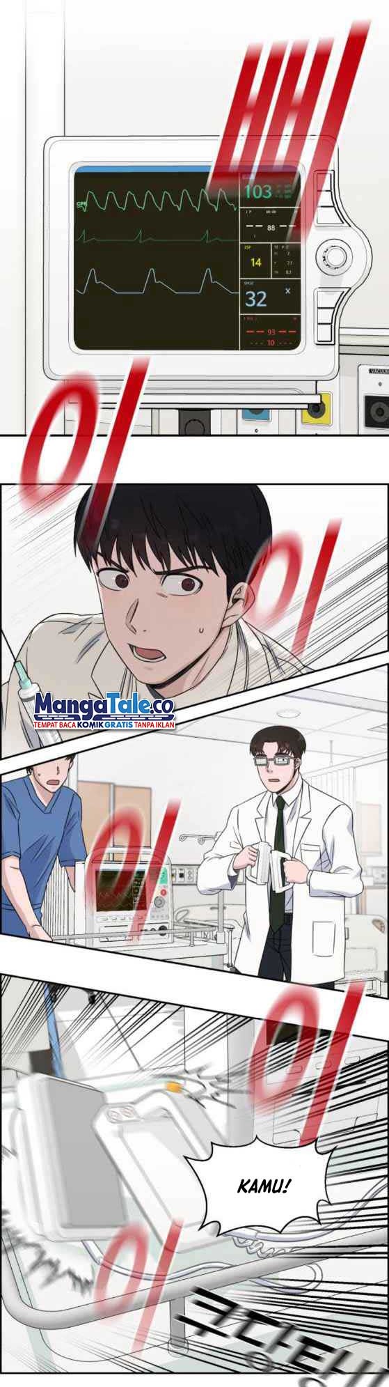 A.I. Doctor Chapter 22 - halaman 7