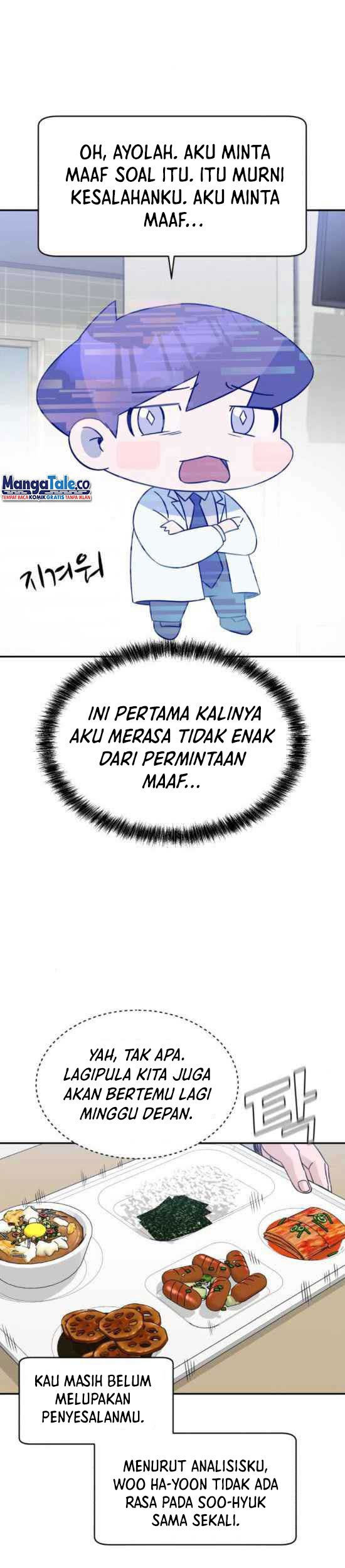 A.I. Doctor Chapter 23 - halaman 16