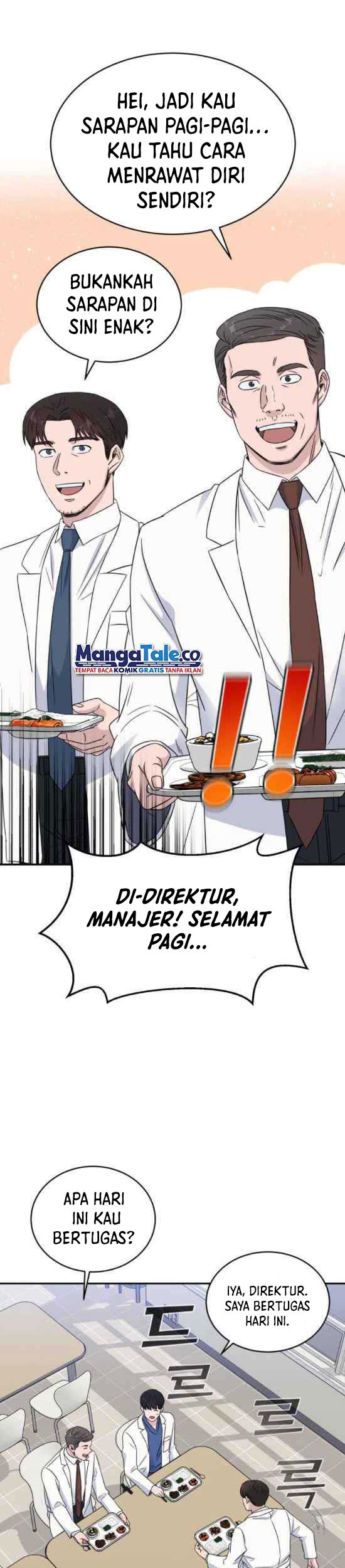 A.I. Doctor Chapter 23 - halaman 18